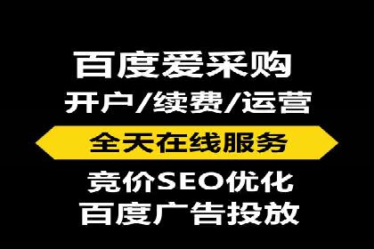 抖音信息流推广的创意形式与效果评估