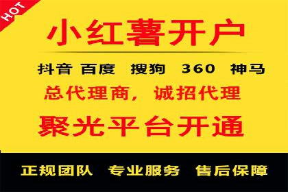抖音广告投放实战技巧：助力品牌精准营销！